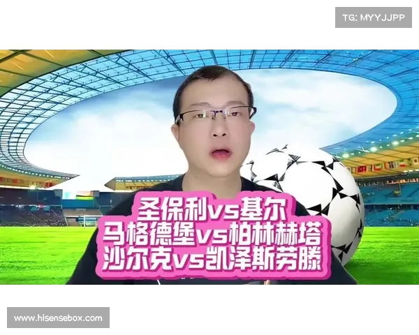 沙尔克与凯泽斯劳滕激战一触即发 0比1战况瞬间回顾