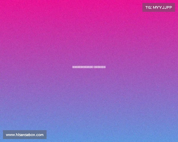 弗里克坚决反对费尔明转会传闻 明言不希望他离队