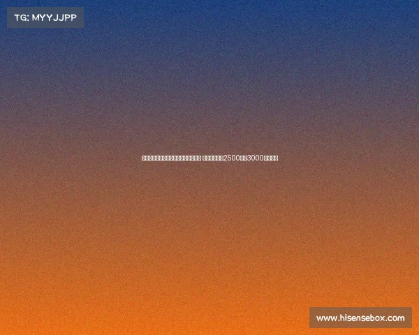 勒沃库森就巴代转会与俱乐部展开谈判 转会费预计在2500万至3000万欧之间