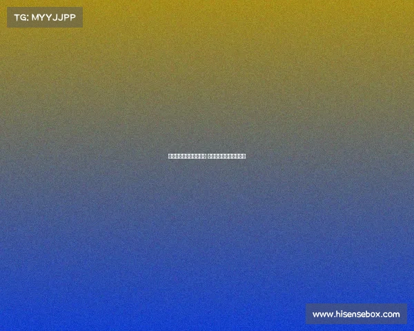 尤文图斯仅剩六大非卖品 其他球员均可交易或出售