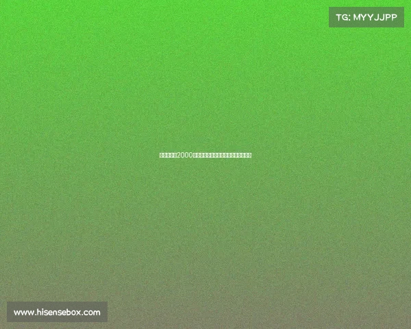 那不勒斯以2000万欧签下赫罗纳后卫古铁雷斯完成转会