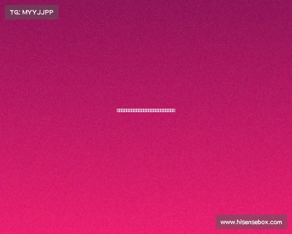 阿什利扬：阿莫林应充分利用季前赛明确首发阵容布局