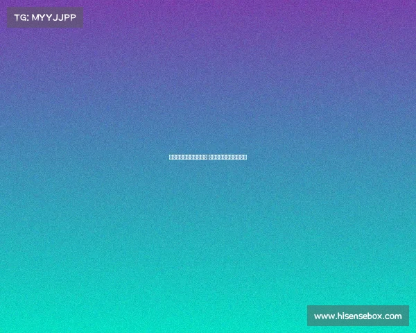 尤文图斯仅剩六大非卖品 其他球员均可交易或出售