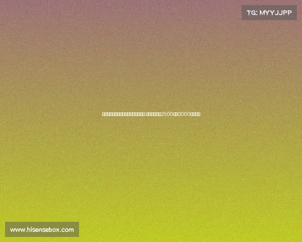 勒沃库森就巴代转会与俱乐部展开谈判 转会费预计在2500万至3000万欧之间