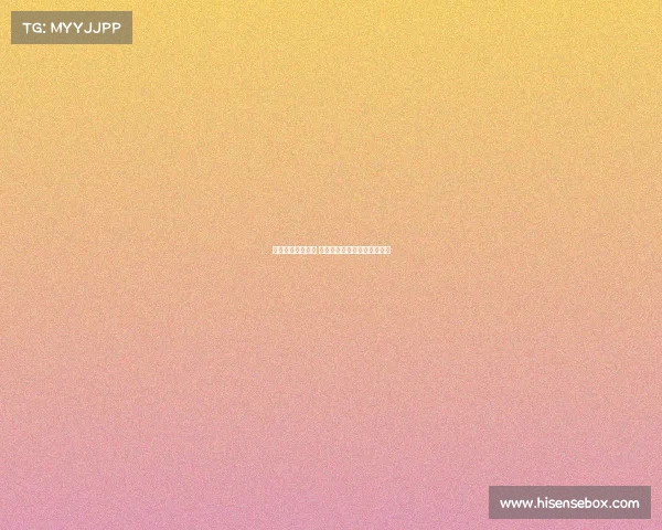 英超球票抢购攻略 如何轻松获取心仪赛事的门票